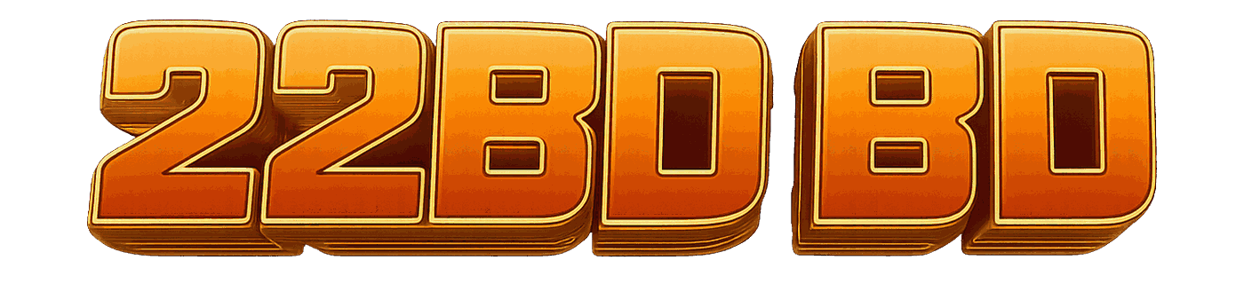 22bd bd লোগো